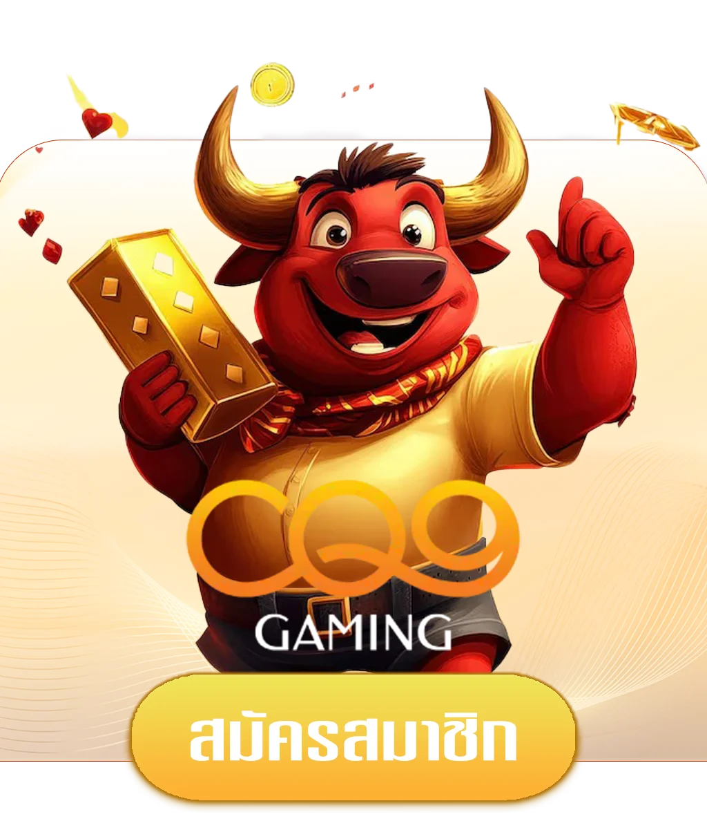 cq9-by-789coin