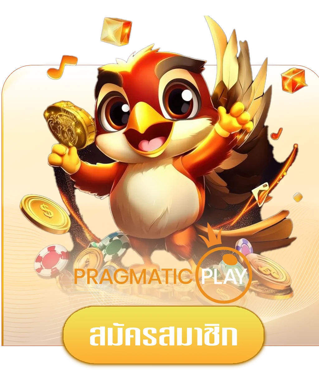 pp-play-by-789coin